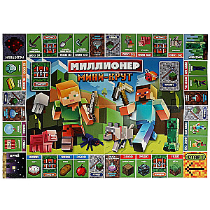 Gra planszowa - Milioner. Mini-kręt