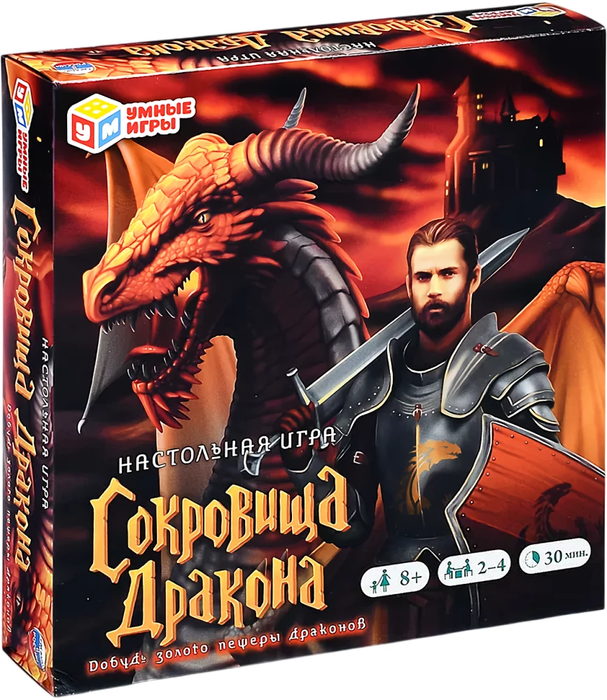 Gra planszowa - Skarby smoka