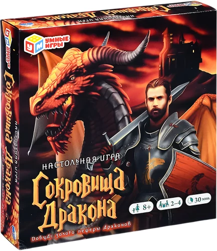 Gra planszowa - Skarby smoka