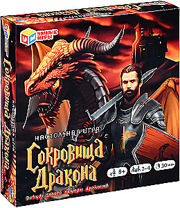 Gra planszowa - Skarby smoka