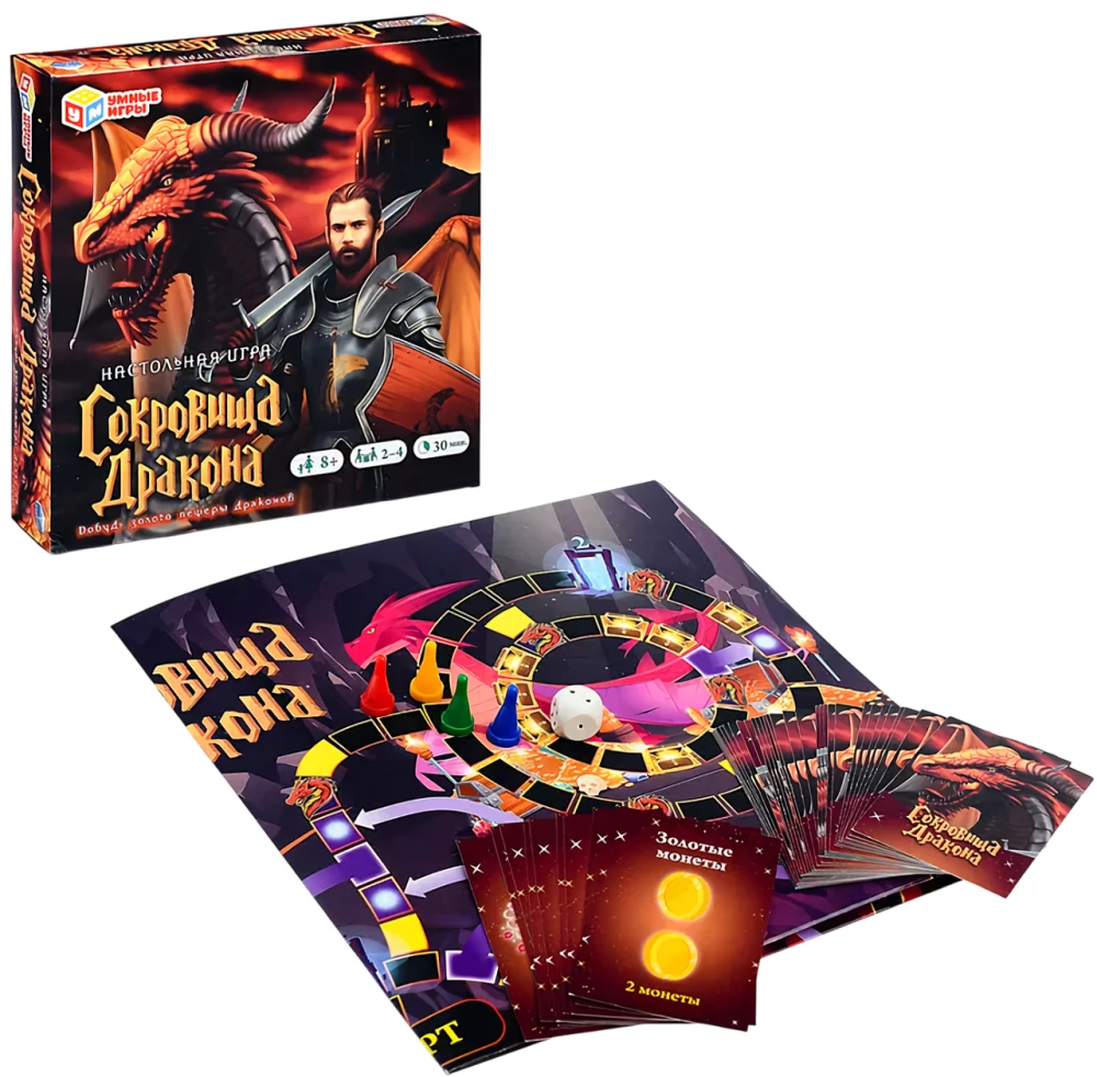 Gra planszowa - Skarby smoka