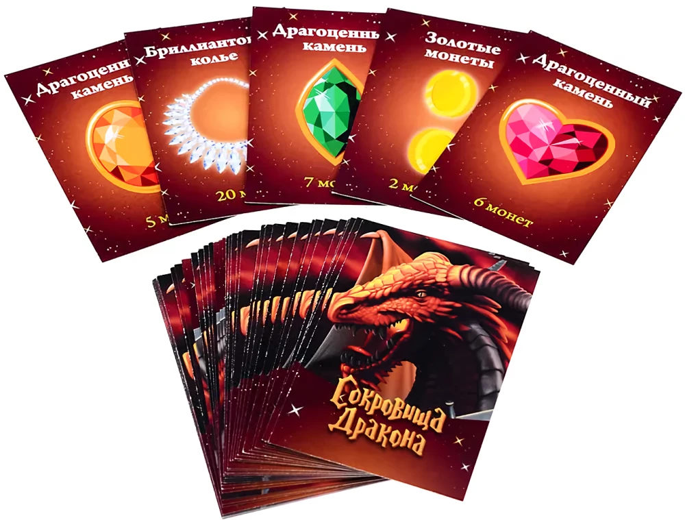 Gra planszowa - Skarby smoka