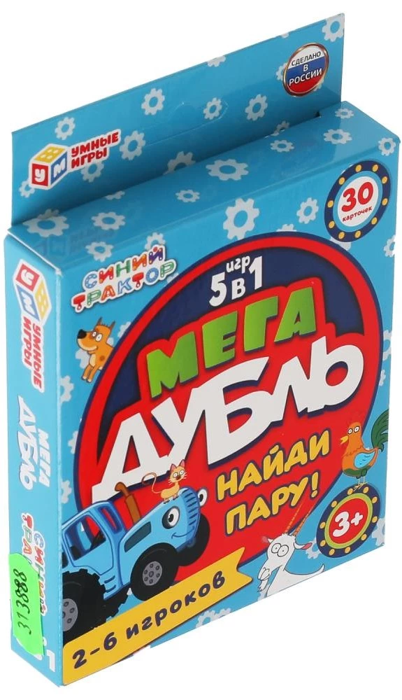 Gra planszowa - Megadublet. Znajdź parę. Niebieski traktor