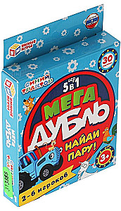 Gra planszowa - Megadublet. Znajdź parę. Niebieski traktor