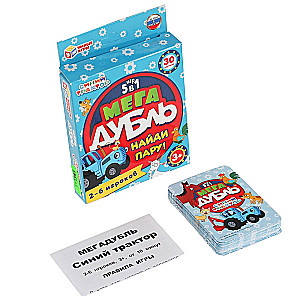 Gra planszowa - Megadublet. Znajdź parę. Niebieski traktor