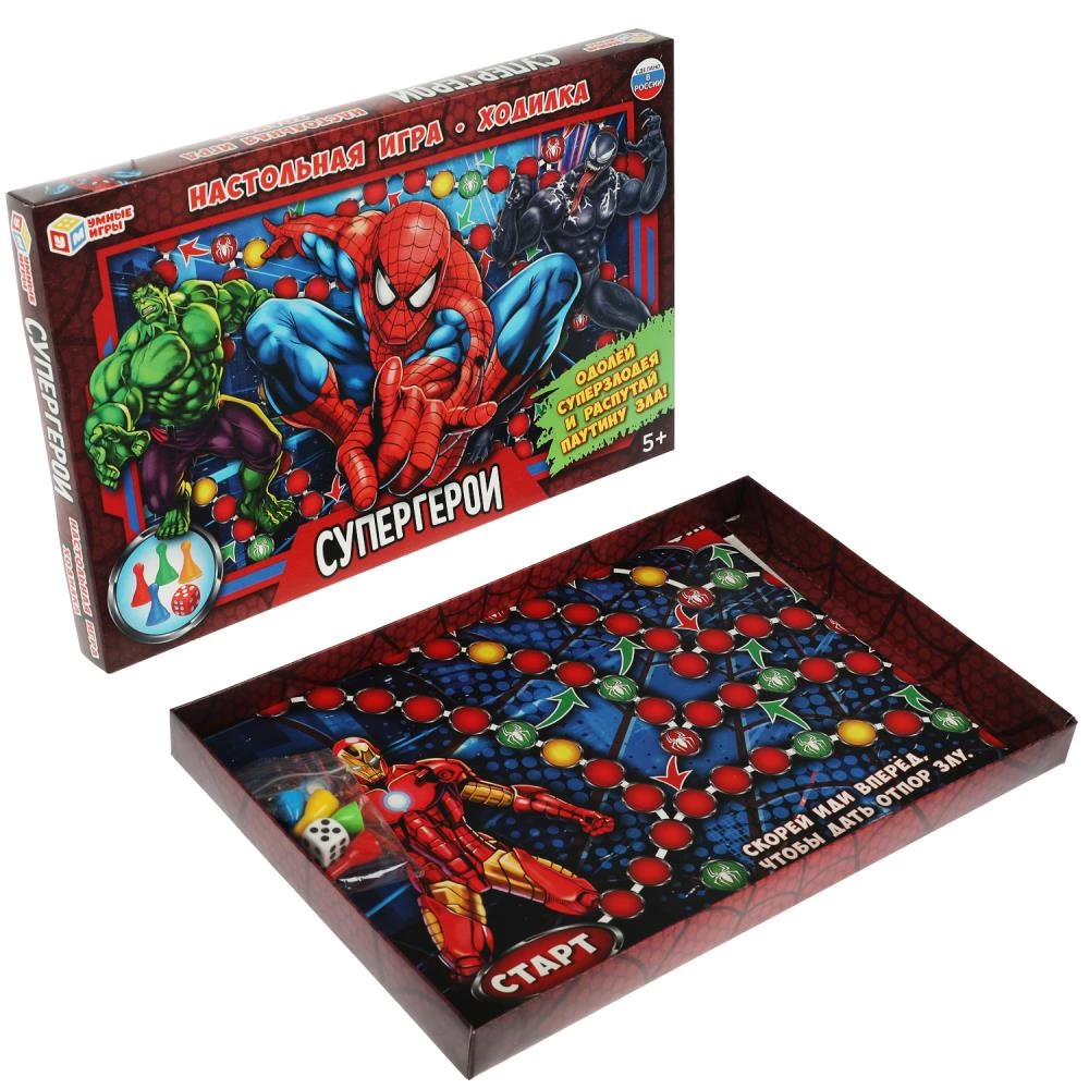 Gra planszowa - Chodzik. Superbohaterowie