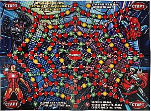 Gra planszowa - Chodzik. Superbohaterowie