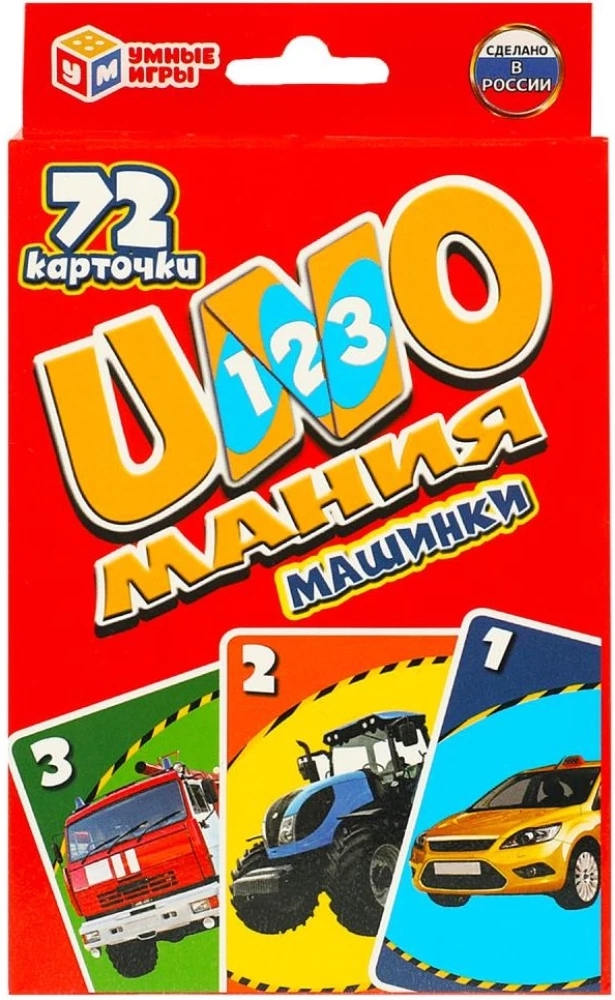 Gra planszowa - Unomania. Maszyny