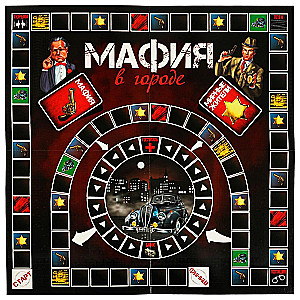 Lauamäng - Mafia linnas