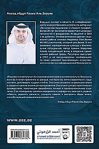 Burbulų teorija remiantis gyvenimu. Tobulėkite naudodamiesi burbulų teorija nuolatiniam tobulėjimui ir laimingam gyvenimui