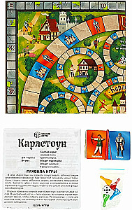 Gra planszowa - Karlston
