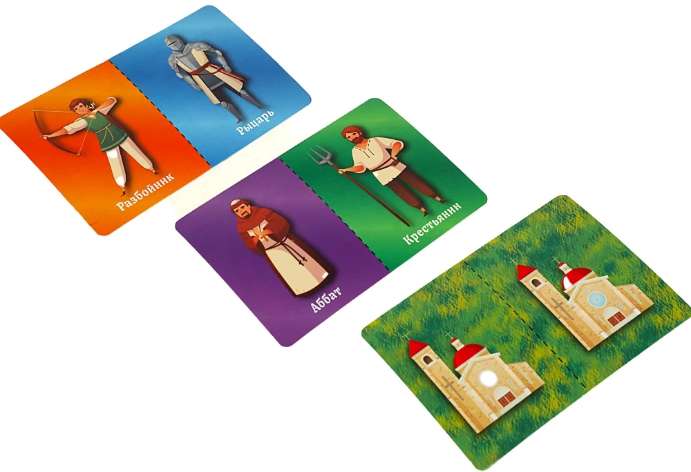 Настольная игра - Карлстоун