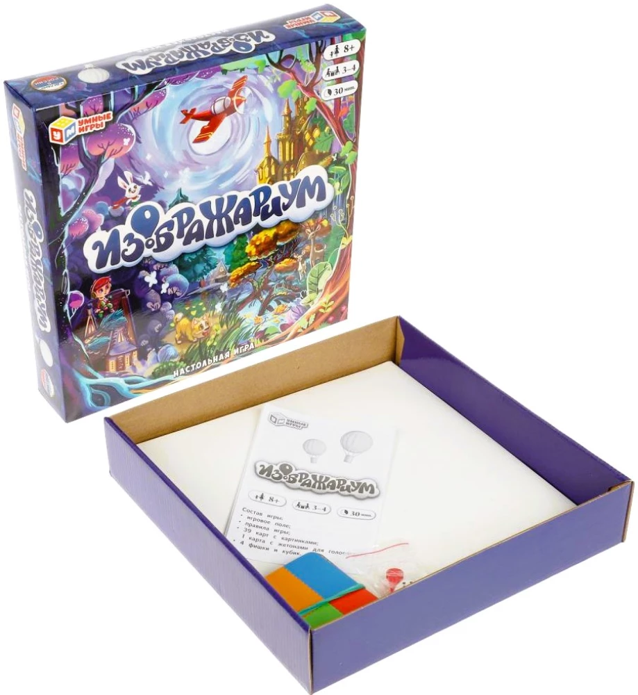 Настольная игра - Изображариум