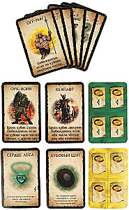 Board Game - The Power of Rings