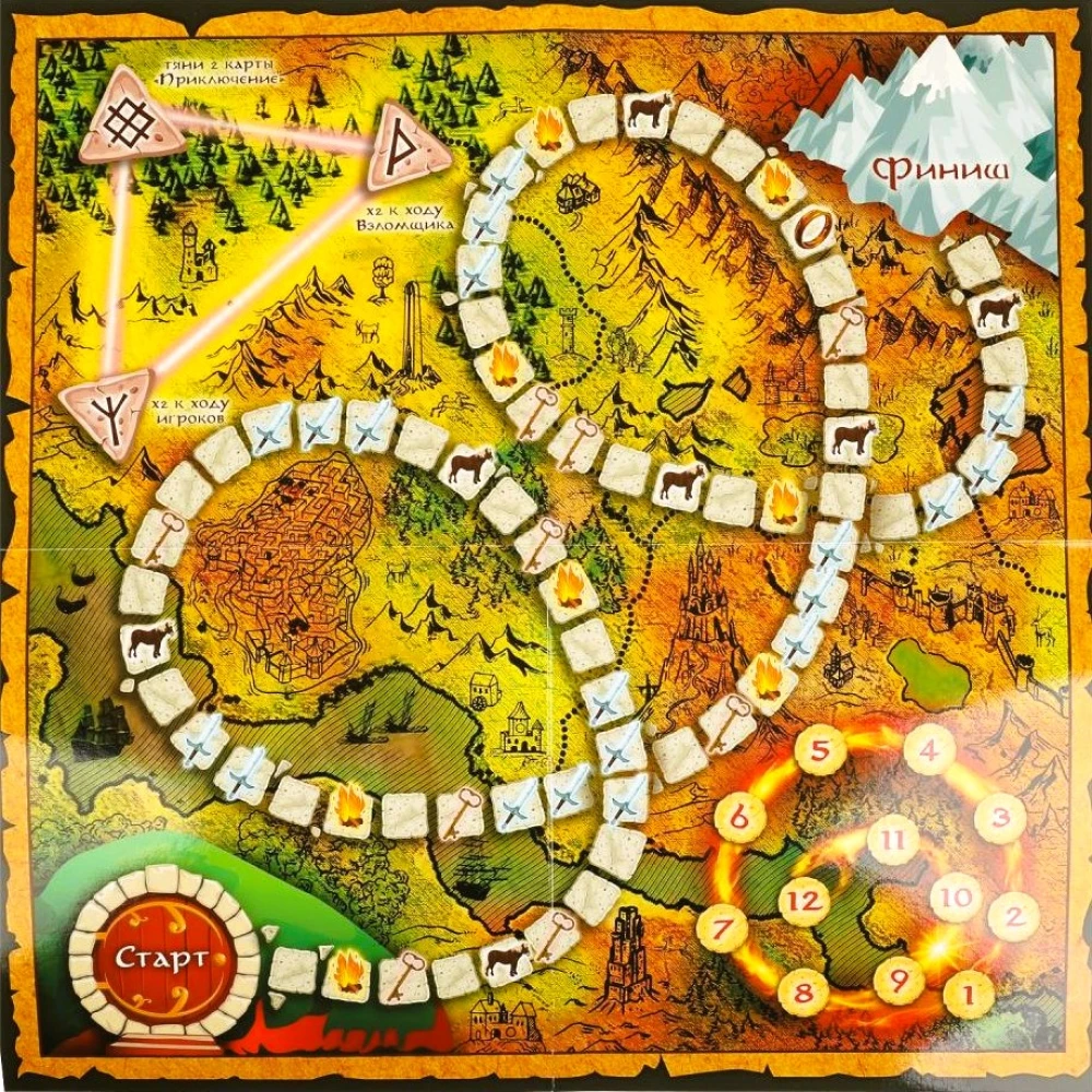 Board Game - Gnome Treasures