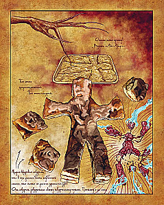 Некрономномном. Ужасающие закуски и зловещие угощения из вселенной Г.Ф. Лавкрафта