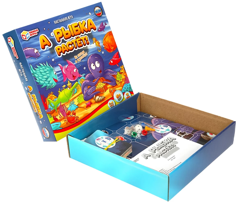 Настольная игра -  А рыбка растёт!