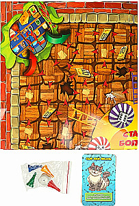 Gra planszowa - Myszy kontra kot