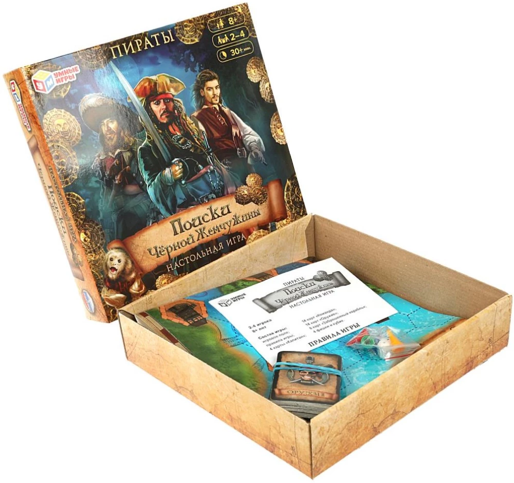 Lauamäng - Piraadid. Musta pärli otsingud