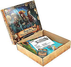 Lauamäng - Piraadid. Musta pärli otsingud