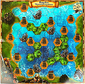 Lauamäng - Piraadid. Musta pärli otsingud