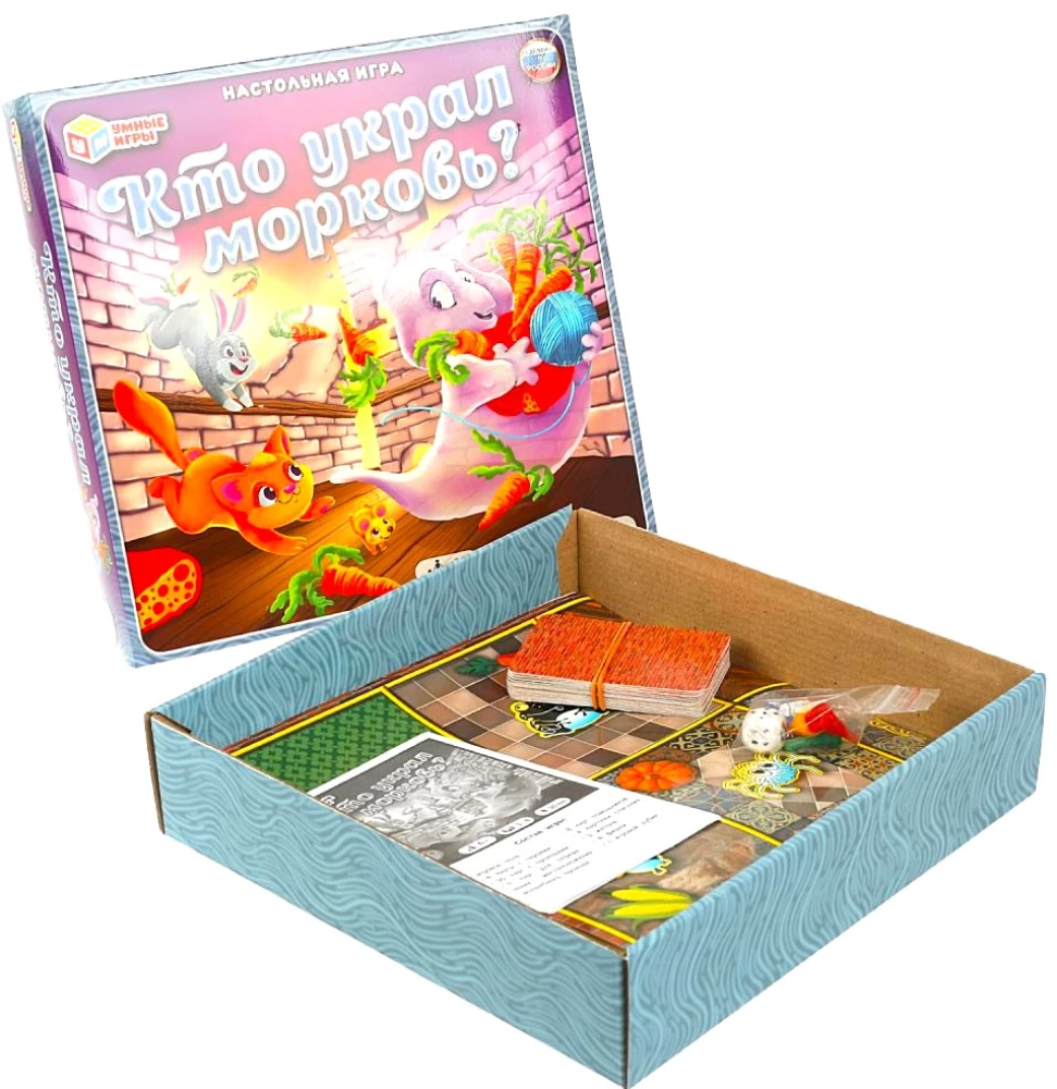 Board Game - Who Stole the Carrot?