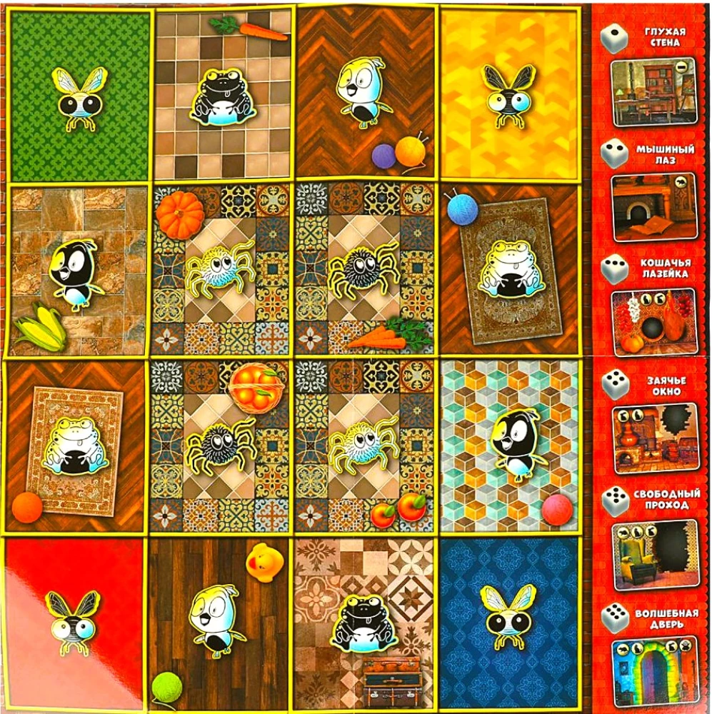 Board Game - Who Stole the Carrot?