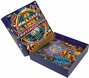 Stalo žaidimas - Aš tapsiu milionieriumi