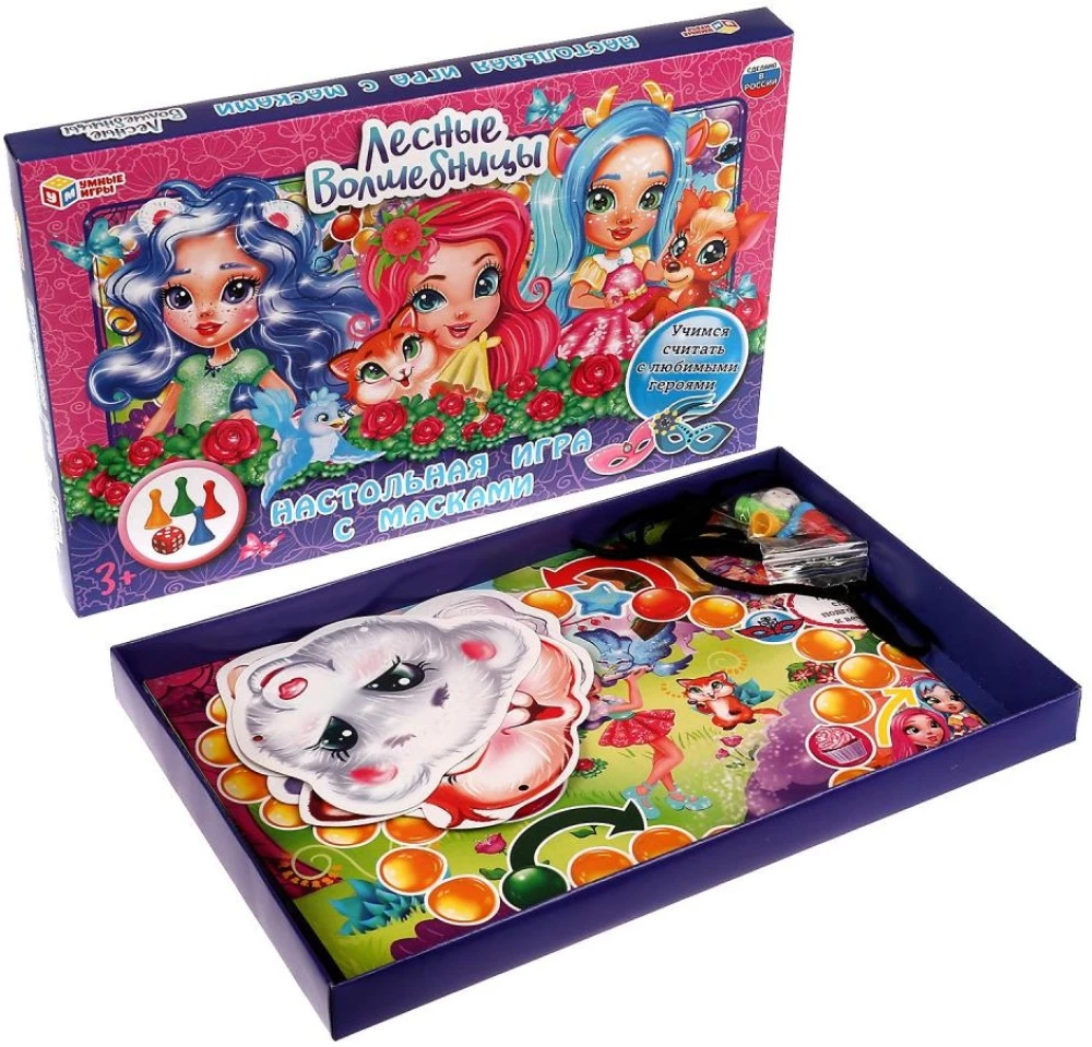 Gra planszowa - Leśne czarodziejki