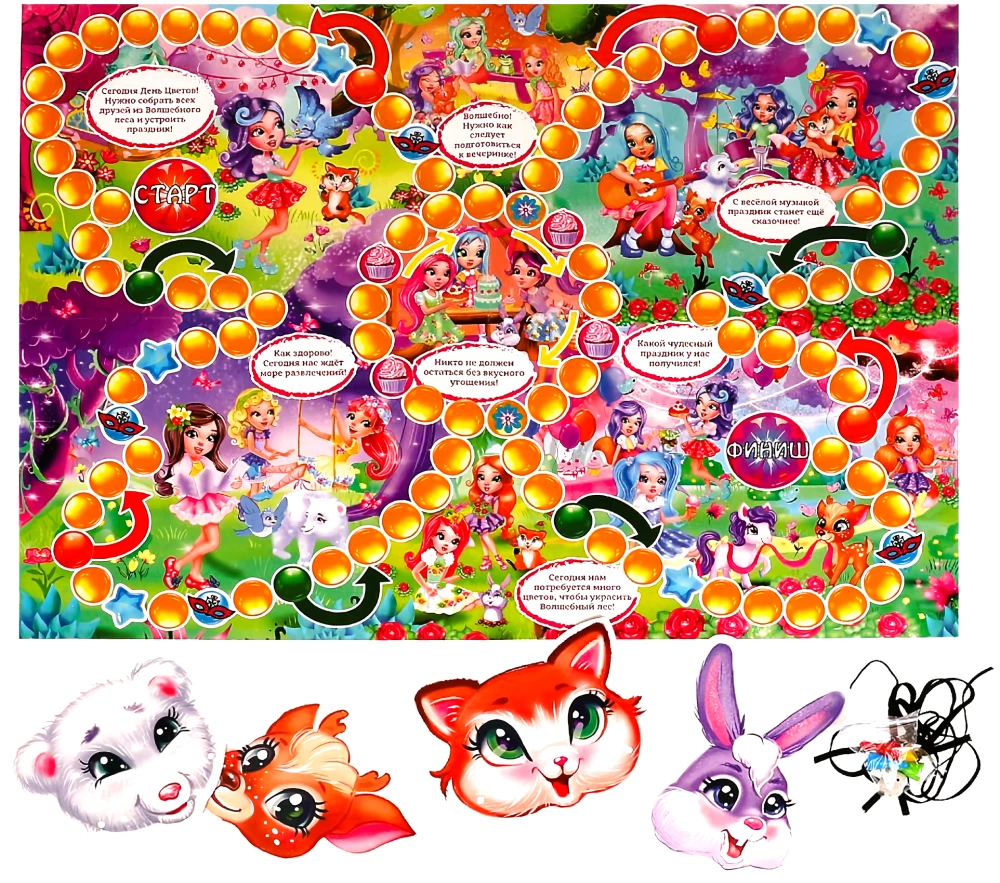 Gra planszowa - Leśne czarodziejki