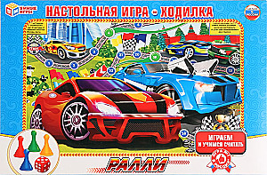 Gra planszowa - Rajd