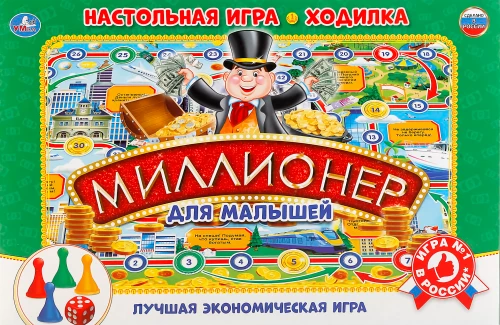 Gra planszowa - Milioner dla maluchów