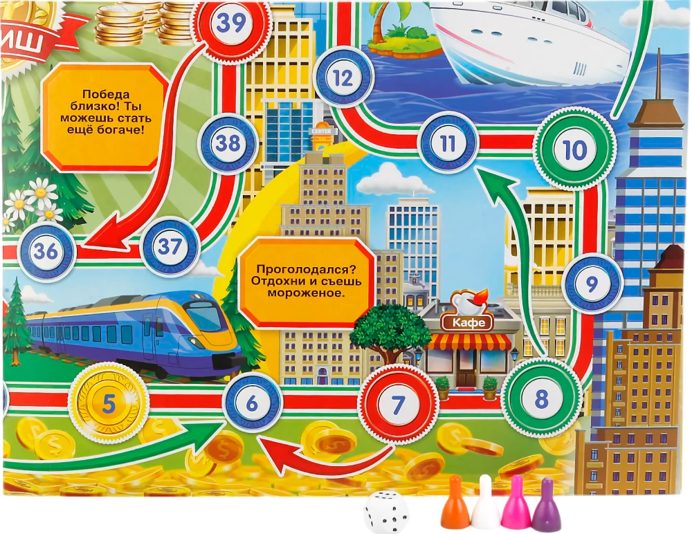 Gra planszowa - Milioner dla maluchów