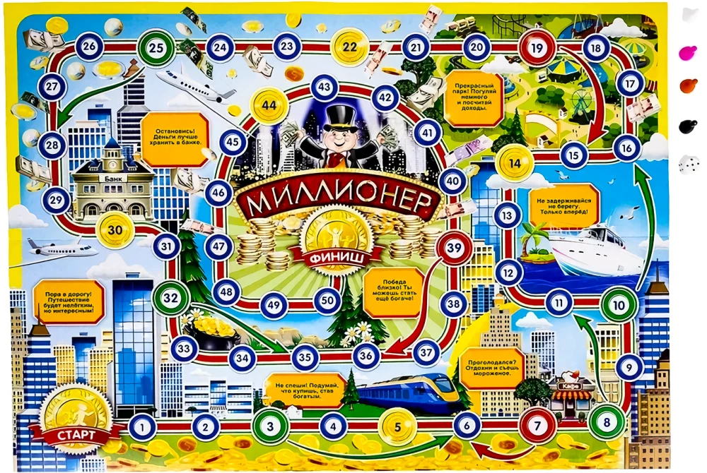 Gra planszowa - Milioner dla maluchów