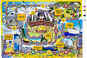 Gra planszowa - Milioner dla maluchów