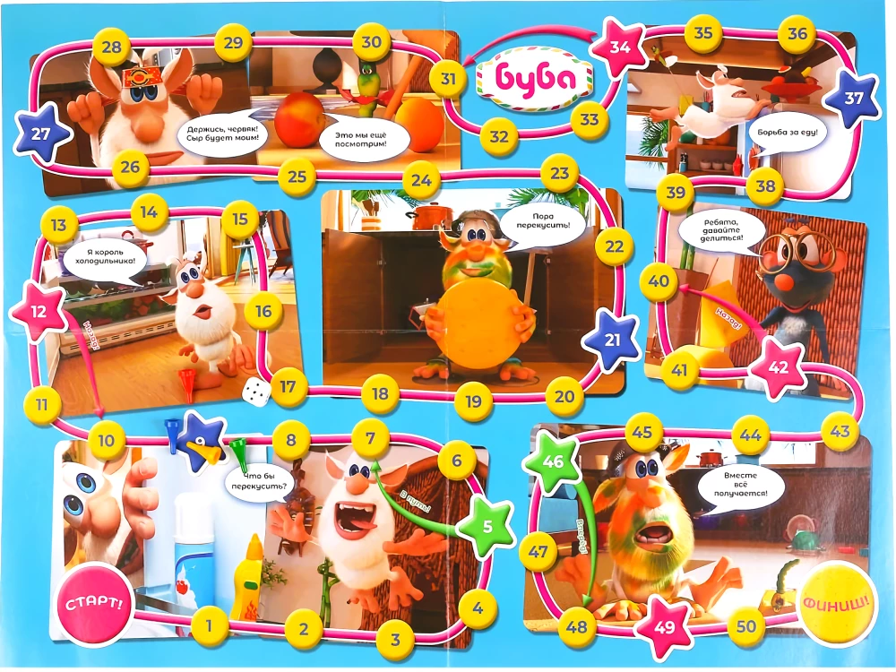 Gra planszowa - Przygody w kuchni. Buba