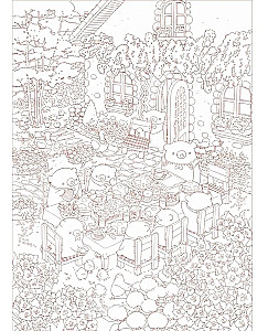 Karude maa. Kõige pehmem värviraamat