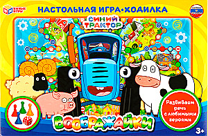 Gra planszowa - Wyobraź sobie. Niebieski traktor