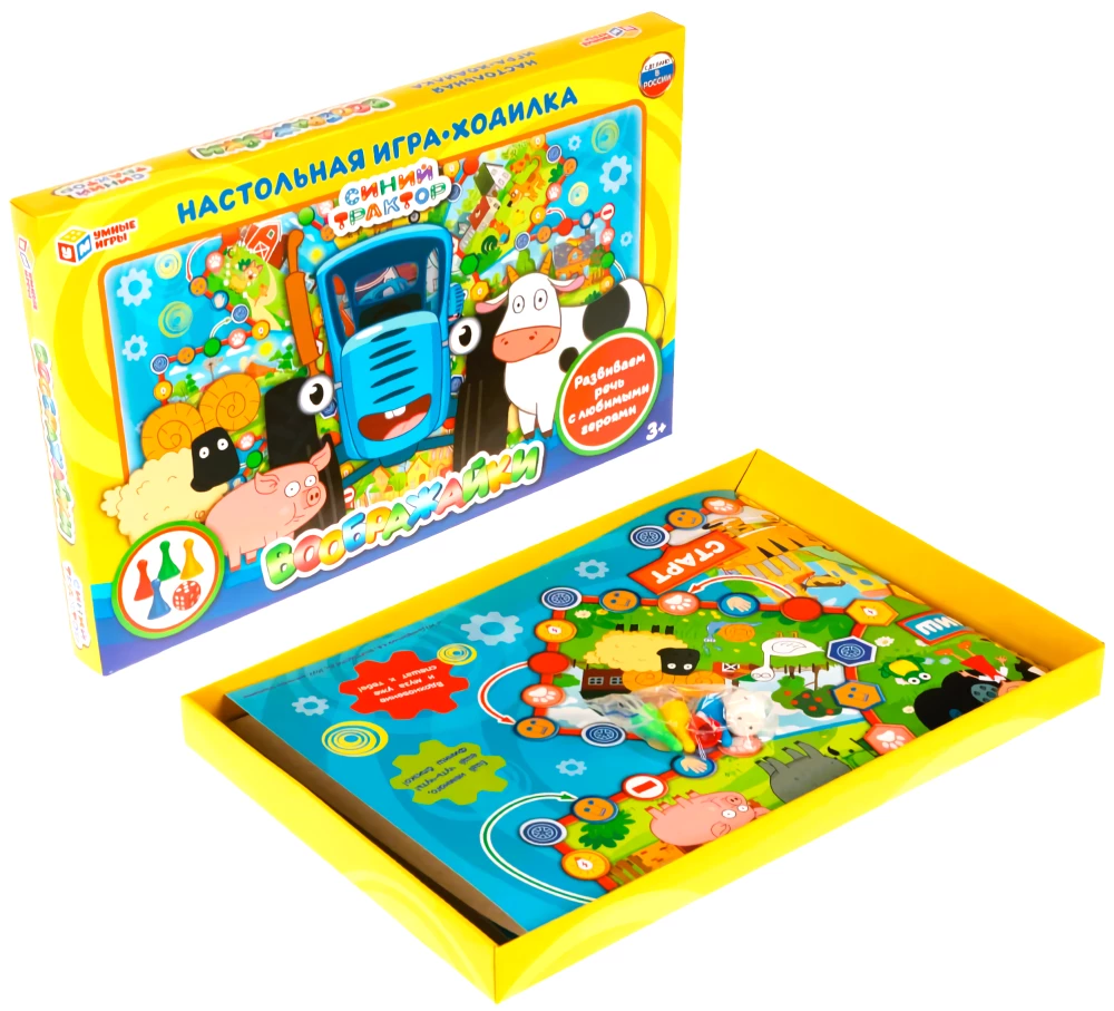 Gra planszowa - Wyobraź sobie. Niebieski traktor