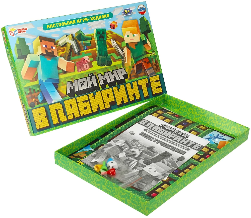 Gra planszowa - Mój świat. W labiryncie