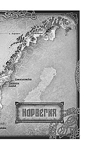 Kõik põhjamaa koletised