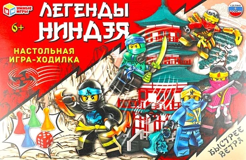 Gra planszowa - Legendy ninja