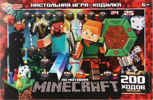 Gra planszowa - Na motywach Minecraft