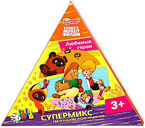 Gra planszowa - Supermix. Sojuzmultfilm