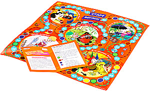 Gra planszowa - Supermix. Sojuzmultfilm