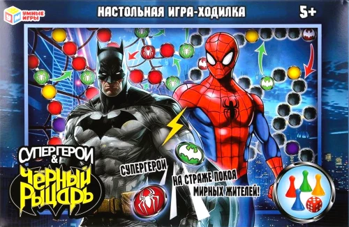 Gra planszowa - Superbohaterowie i Czarny rycerz