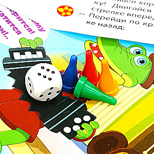 Gra planszowa - Czuburashka. Sojuzmultfilm