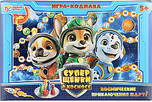 Gra planszowa - Superpieski w kosmosie
