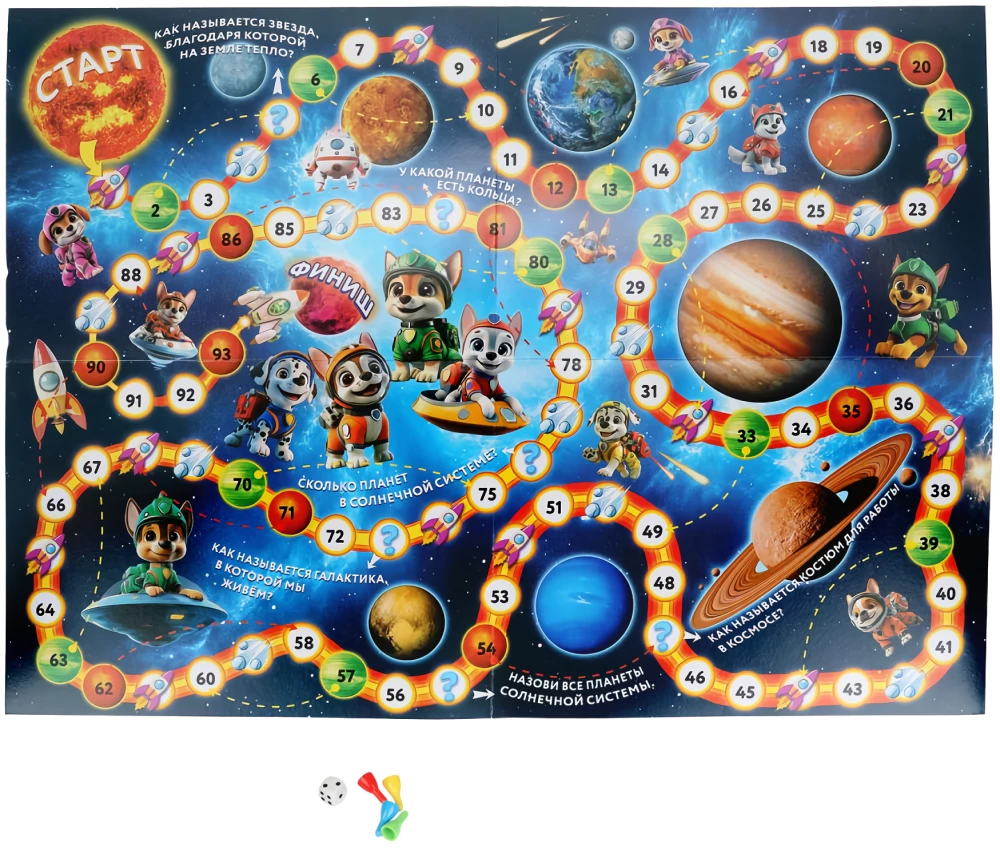 Gra planszowa - Superpieski w kosmosie