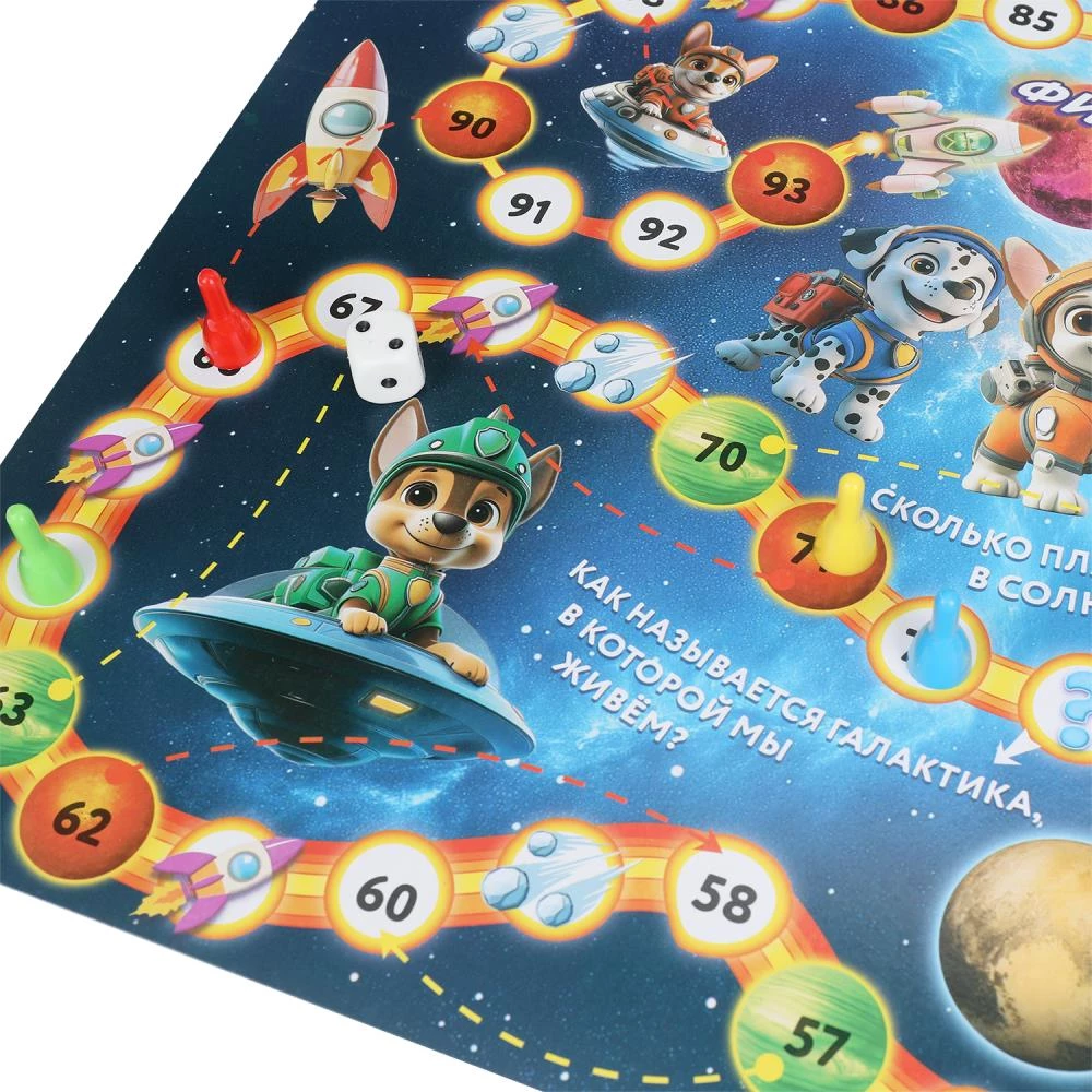 Gra planszowa - Superpieski w kosmosie